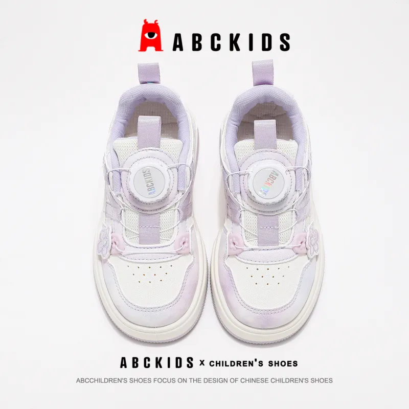 ABC KIDS Slip Resistant Cushioning Lightweight Cushioning Low Top Kids Lifestyle Shoes White Purple Kids'-5