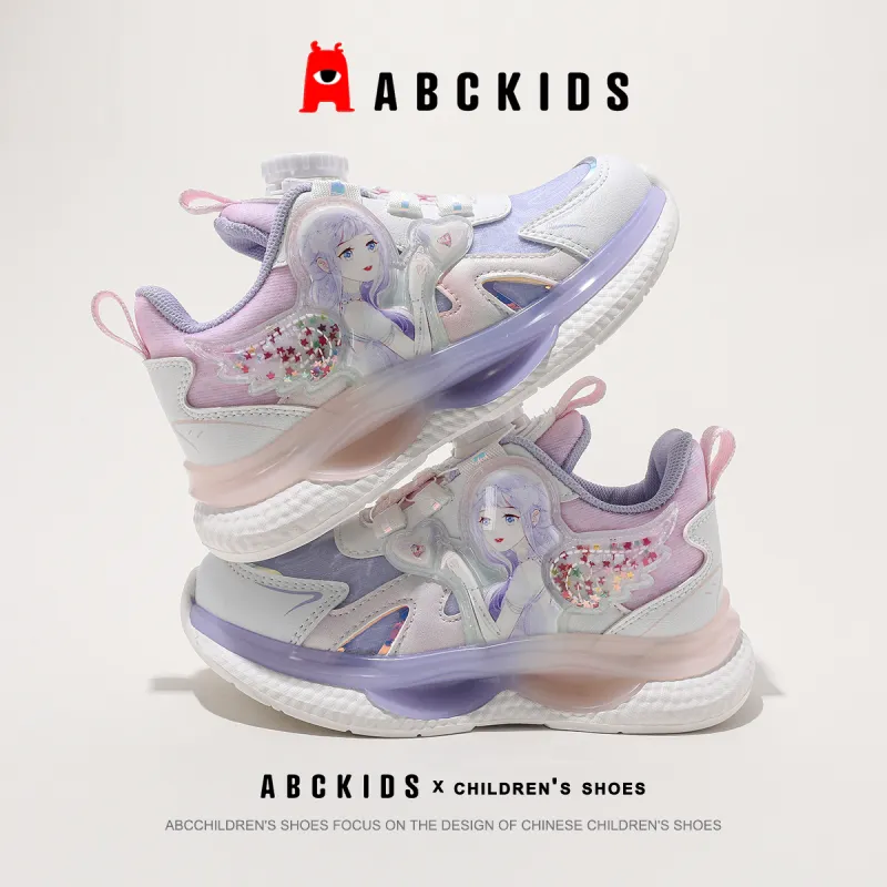 ABC KIDS Slip Resistant Anti Kick Lightweight Cushioning Kids Lifestyle Shoes Pink Purple Kids'-2