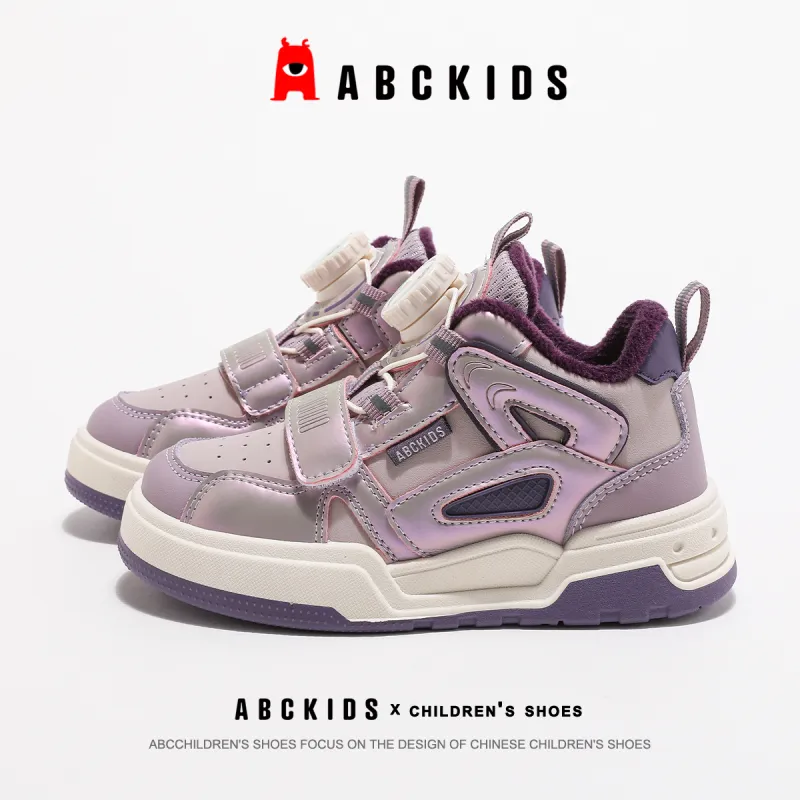 ABC KIDS Slip Resistant Anti Kick Cushioning Lightweight Cushioning Mid Top Kids Lifestyle Shoes Kids'-8