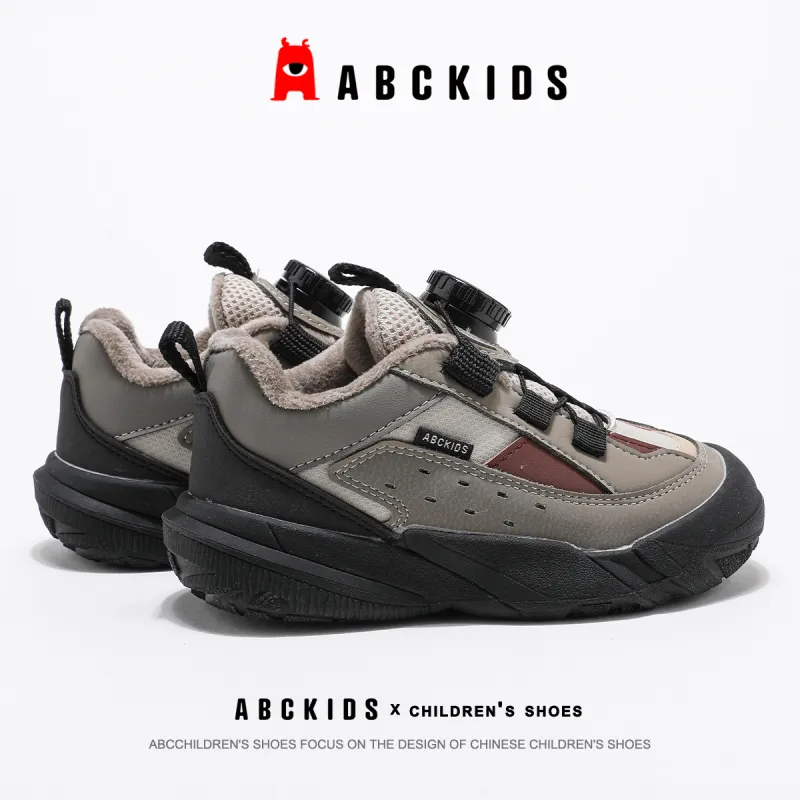 ABC KIDS Slip Resistant, Waterproof, Lightweight, Cushioning, Thermal Kids Lifestyle Shoes Black Gray Green Kids'-4