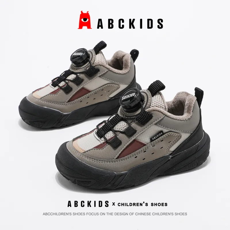 ABC KIDS Slip Resistant, Waterproof, Lightweight, Cushioning, Thermal Kids Lifestyle Shoes Black Gray Green Kids'-7