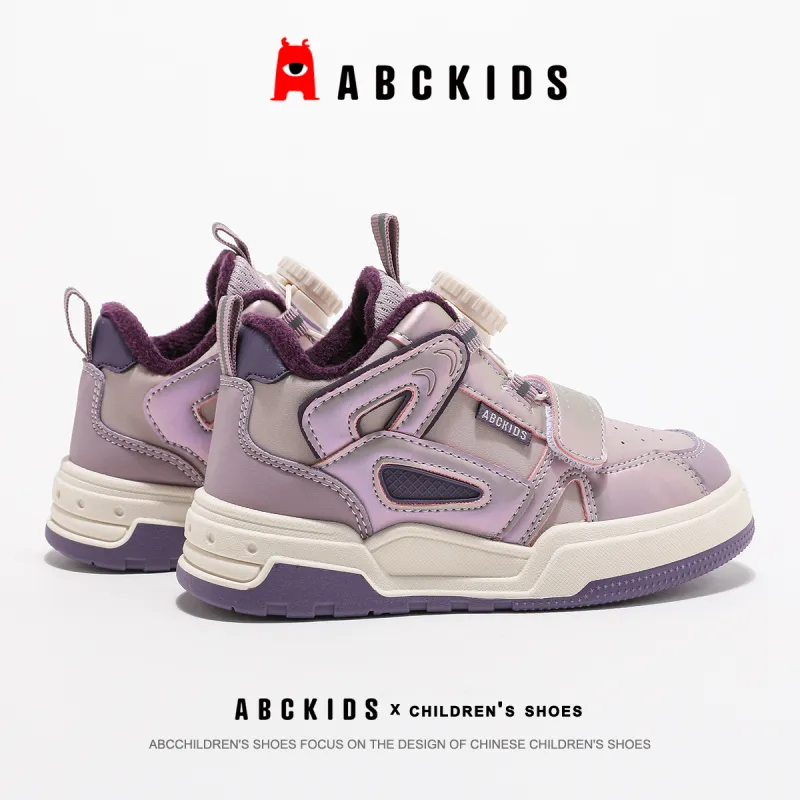 ABC KIDS Slip Resistant Anti Kick Cushioning Lightweight Cushioning Mid Top Kids Lifestyle Shoes Kids'-9