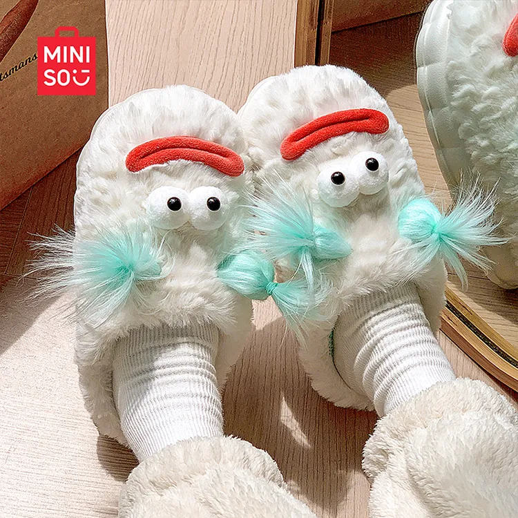 MINISO Slippers / Home Slippers-2