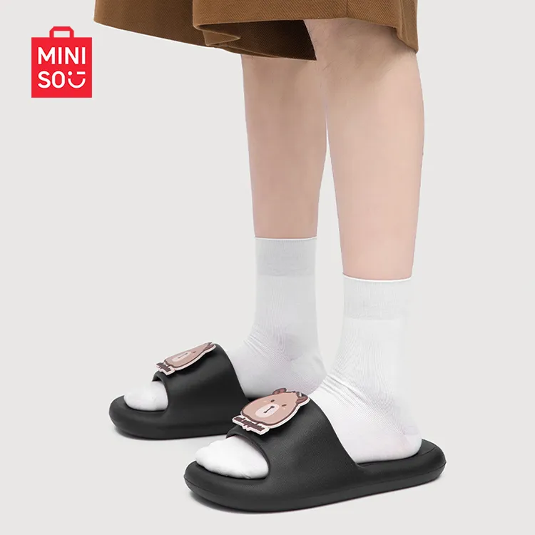 MINISO Slippers / Home Slippers-3
