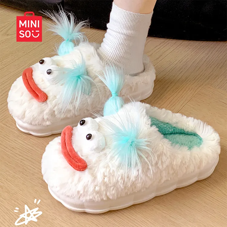 MINISO Slippers / Home Slippers-1
