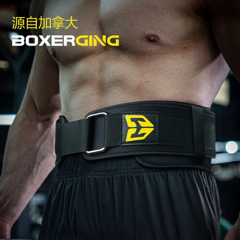 BOXERGING Back Support Braces-2