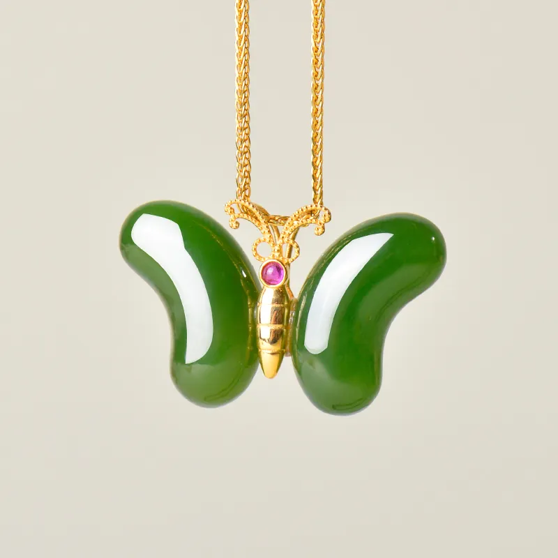 FENGFEIHUANG Hetian Jade Necklaces Jasper Women's-1