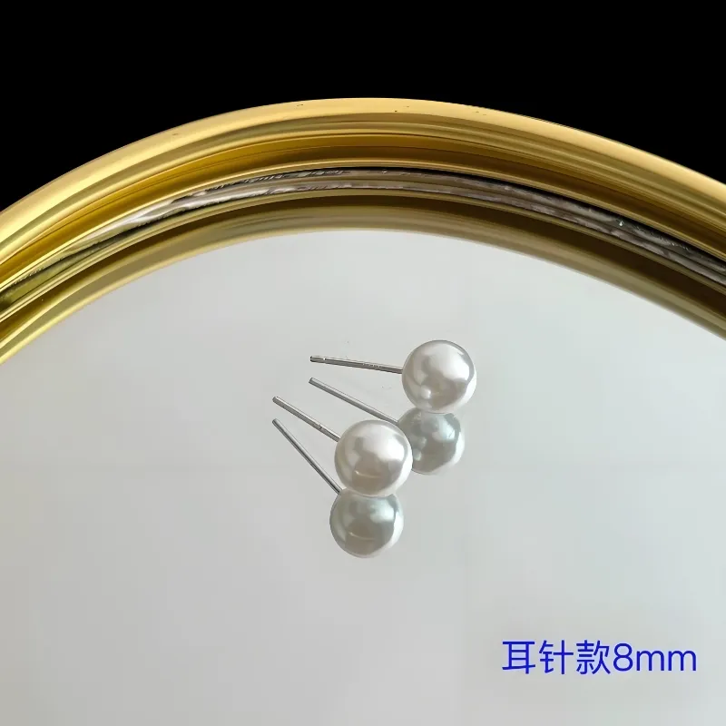 KANSAI Faux Pearl Stud Earrings Women's-1