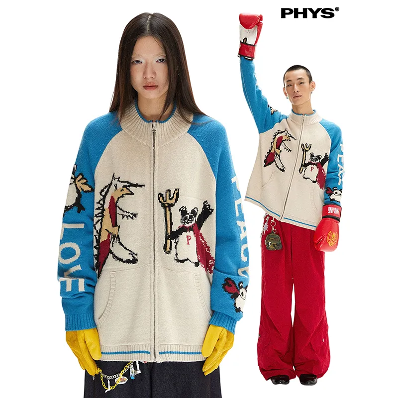 WULISHAONIAN Sweater Unisex Blue Beige-2