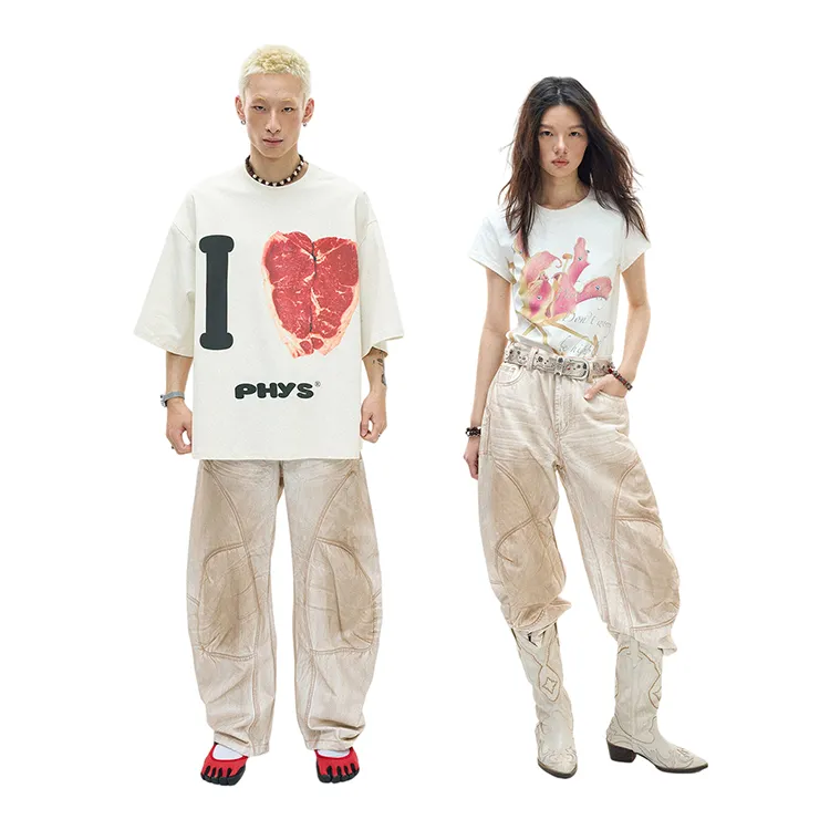 WULISHAONIAN Jeans Unisex Dirty Beige-5