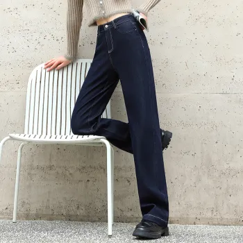 YUNGE Jeans Women's Dark Blue
