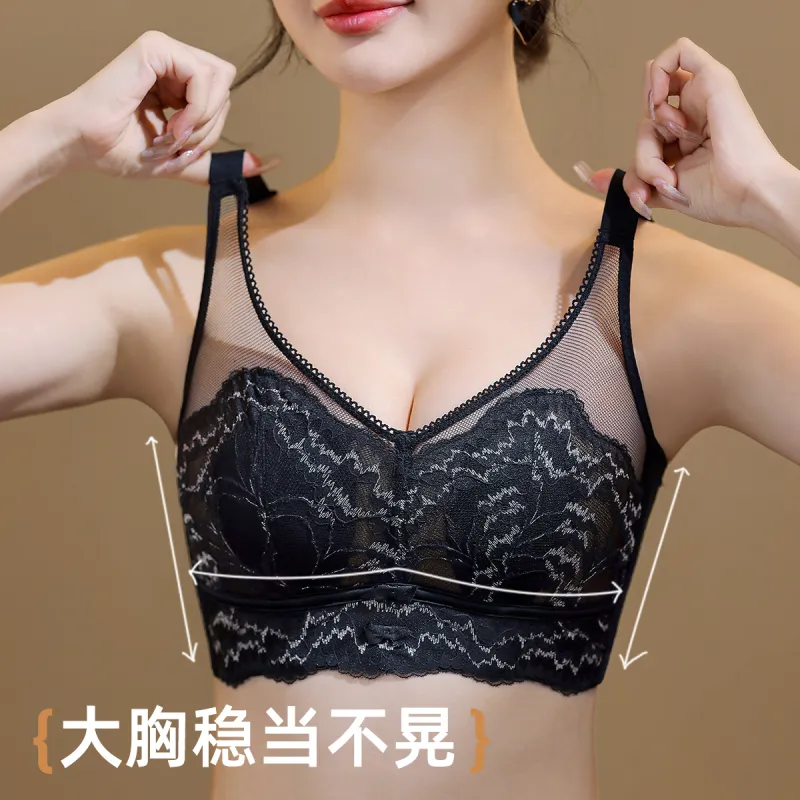 ALDOLA Women's Bras-16