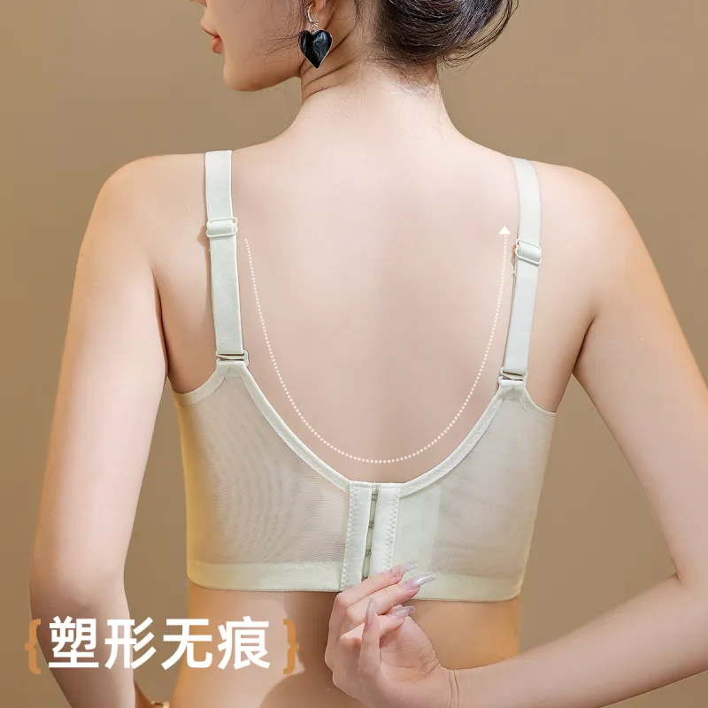 ALDOLA Women's Bras-12