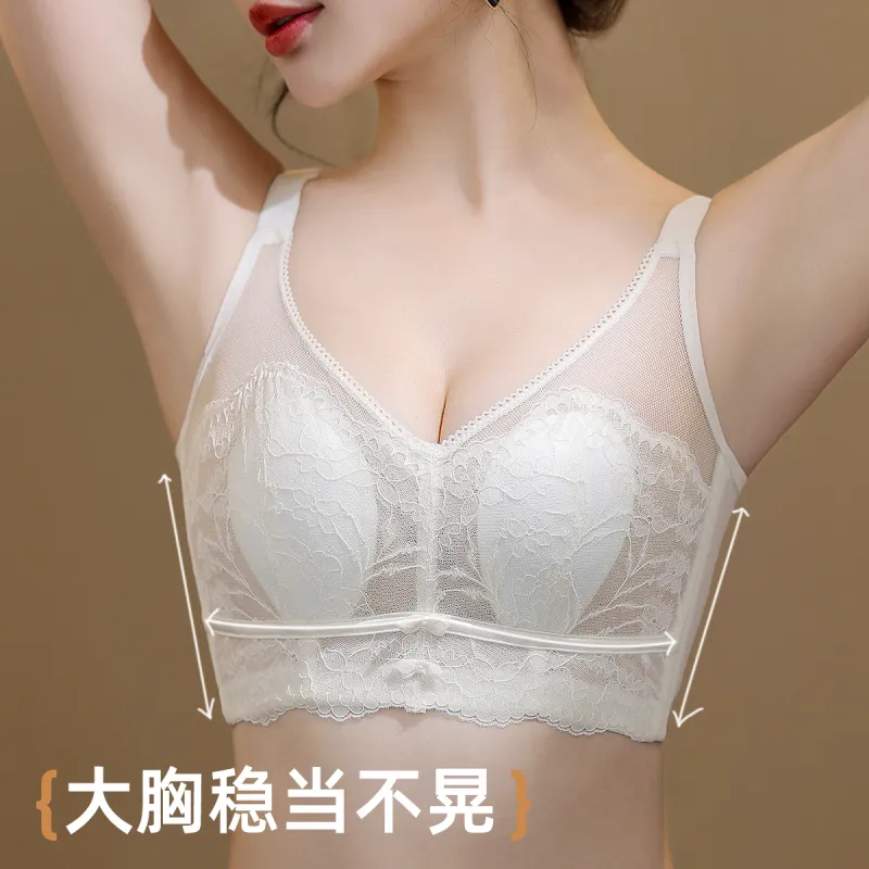 ALDOLA Women's Bras-2