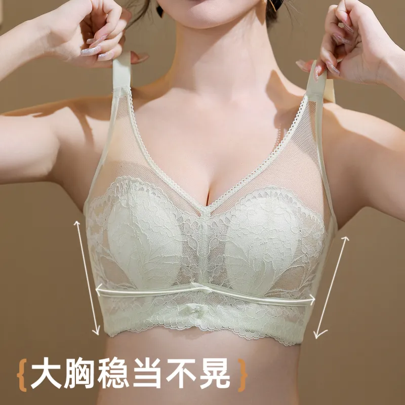 ALDOLA Women's Bras-10