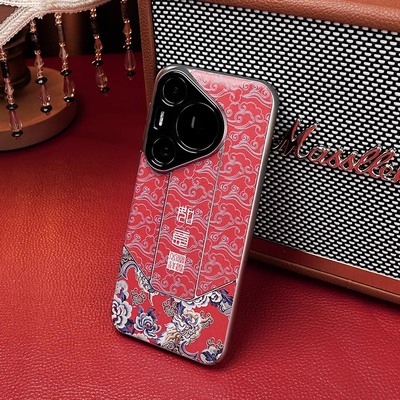 YOOVEI Phone Cases-3