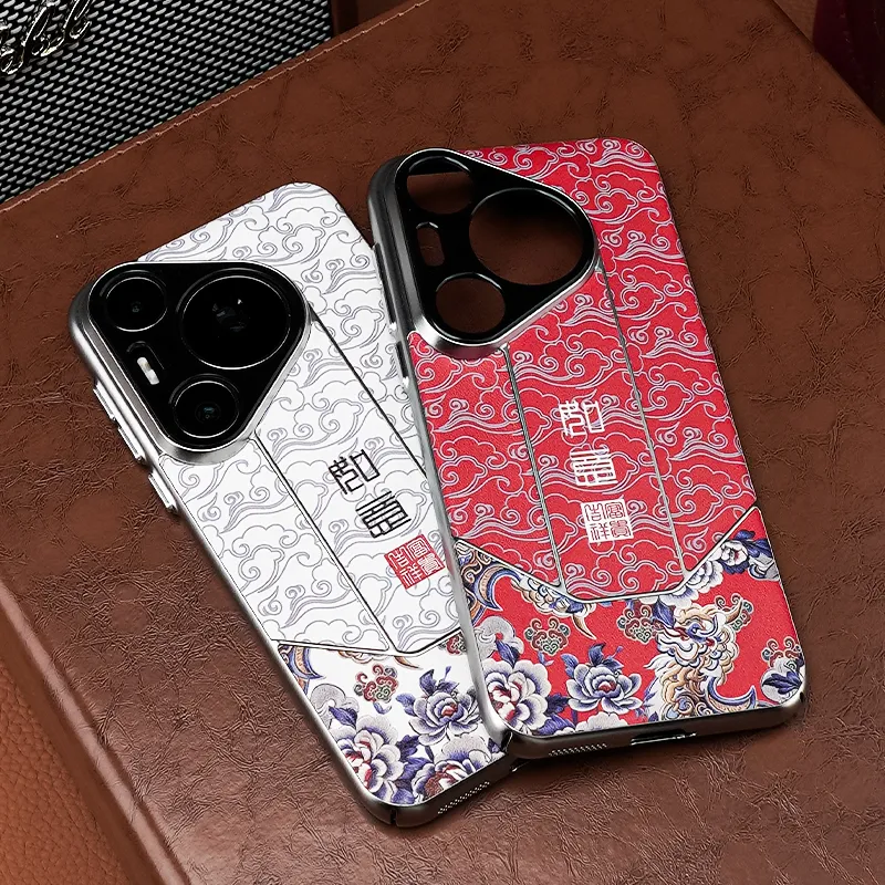 YOOVEI Phone Cases-11