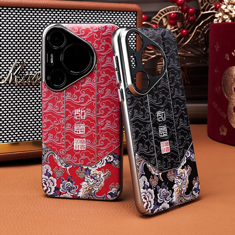 YOOVEI Phone Cases-10