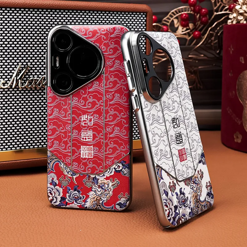 YOOVEI Phone Cases-9