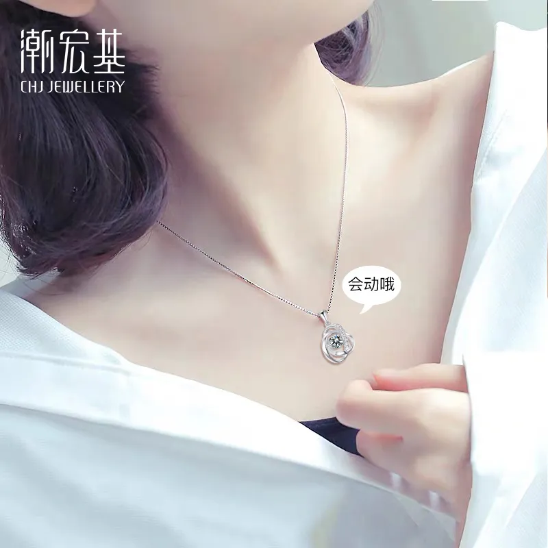 CHAOHONGJI 925 Sterling Silver Necklaces Women's-7