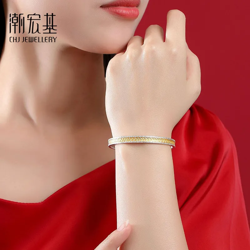 CHAOHONGJI Sterling Silver 990 Bangles Unisex-3
