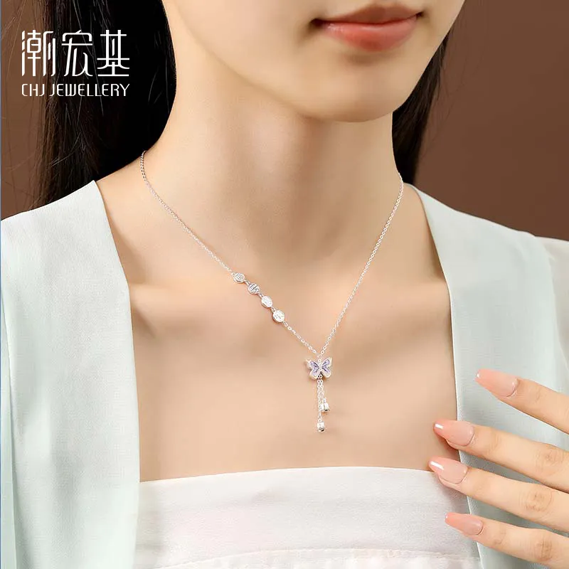 CHAOHONGJI S925 Silver Necklaces Women's-3