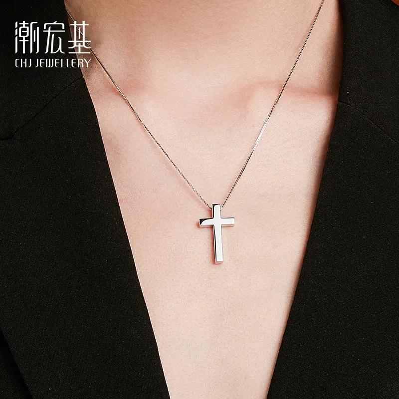 CHAOHONGJI S925 Silver Necklaces Men's-4