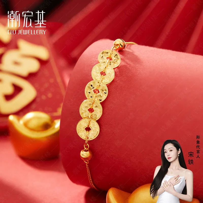 CHAOHONGJI Sterling Silver 990 Bracelets Women's-2