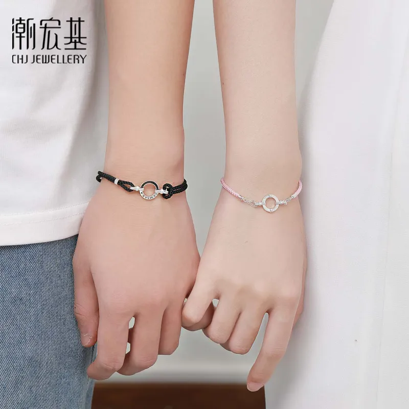 CHAOHONGJI S925 Silver Bracelets Unisex-2