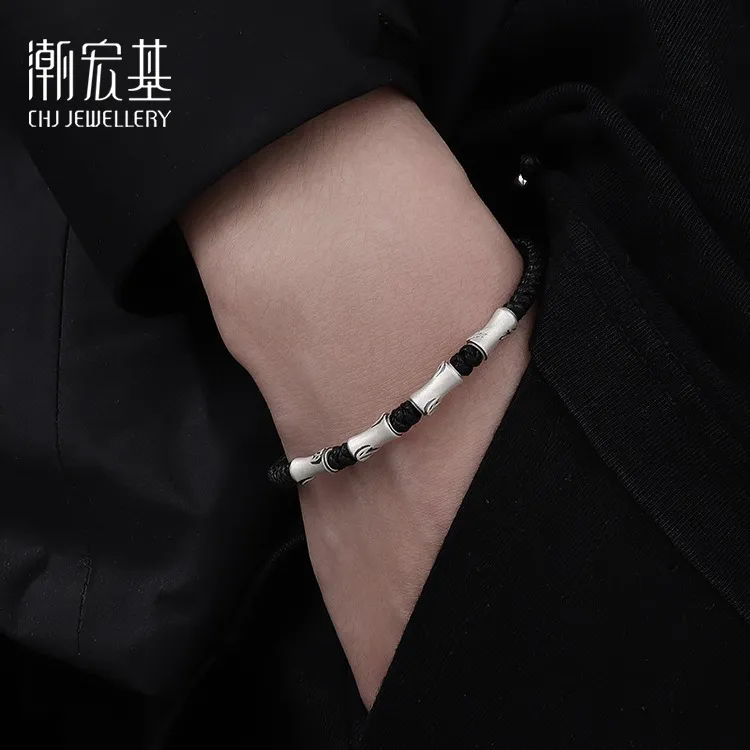 CHAOHONGJI Sterling Silver Bracelets Unisex-4