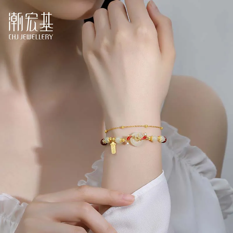 CHAOHONGJI Chalcedony Bracelets Women's-4