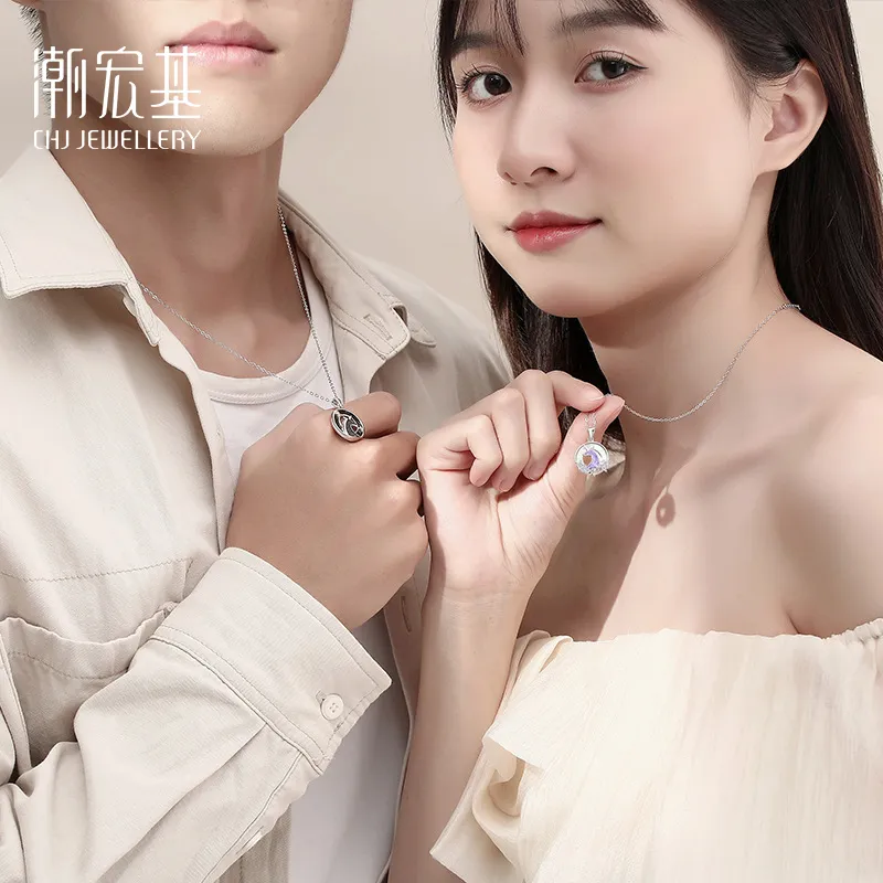 CHAOHONGJI 925 Sterling Silver Necklaces Unisex-3