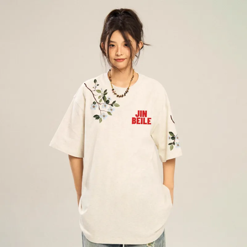JINBEILE T Shirts Unisex-38