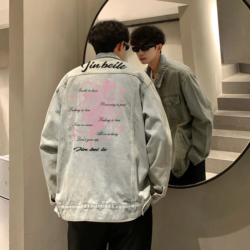 JINBEILE Denim Jackets Unisex-9