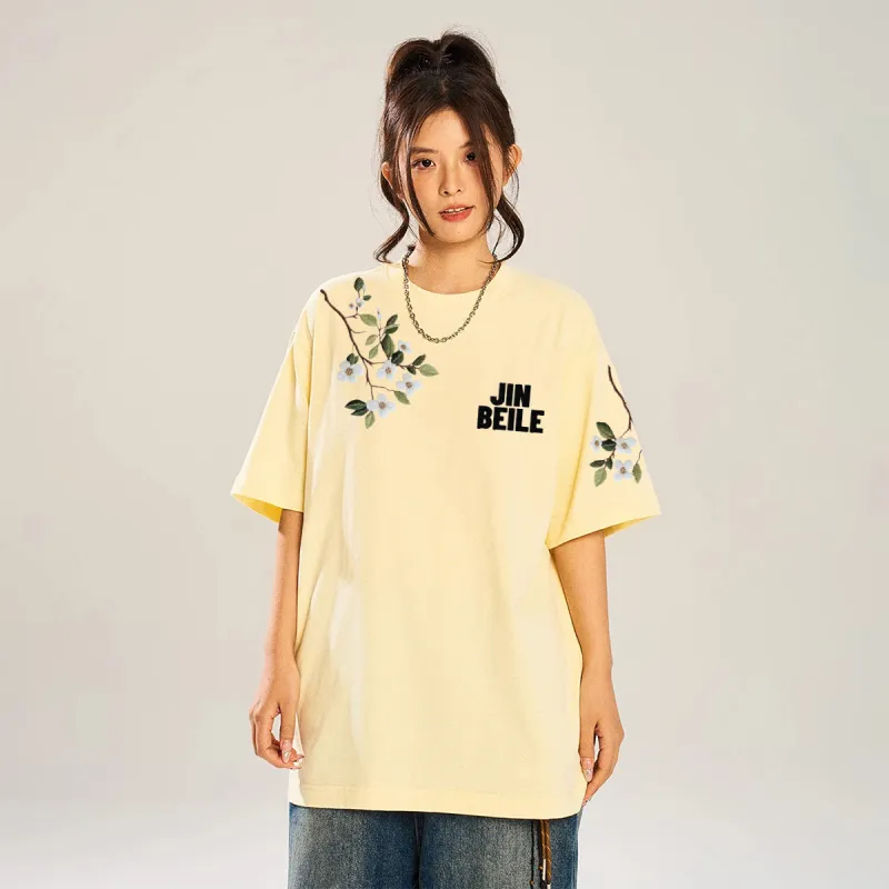 JINBEILE T Shirts Unisex-29
