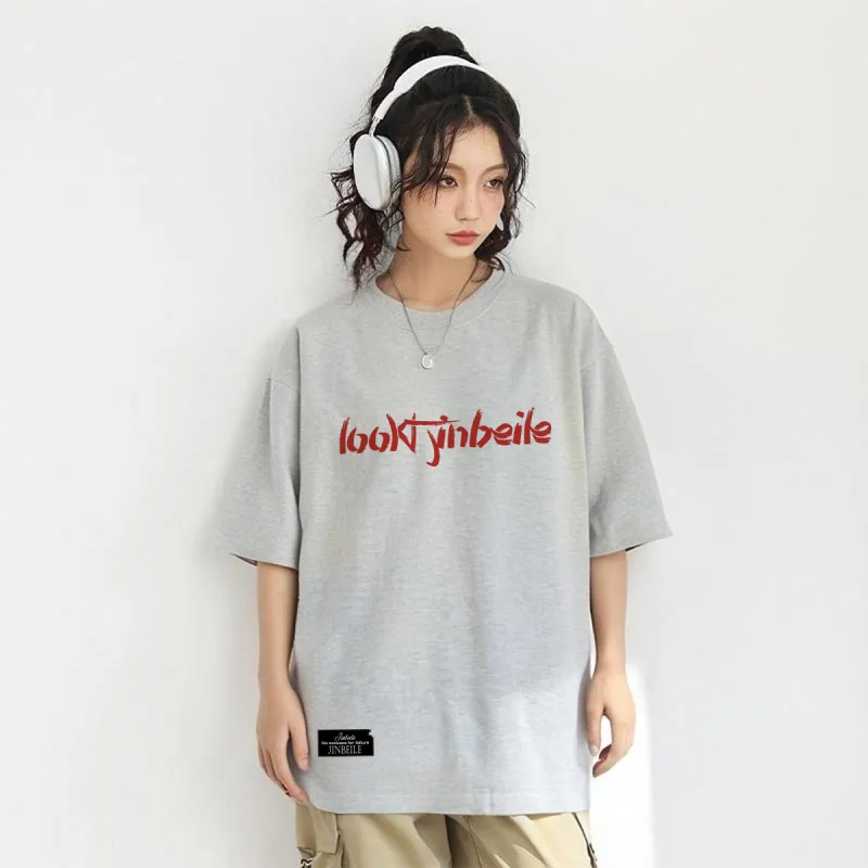 JINBEILE T Shirts Unisex-42