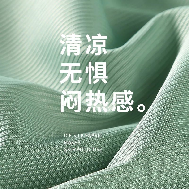 NOME Men Underpants-6