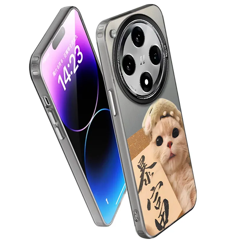 TUNAMEI Phone Cases-5