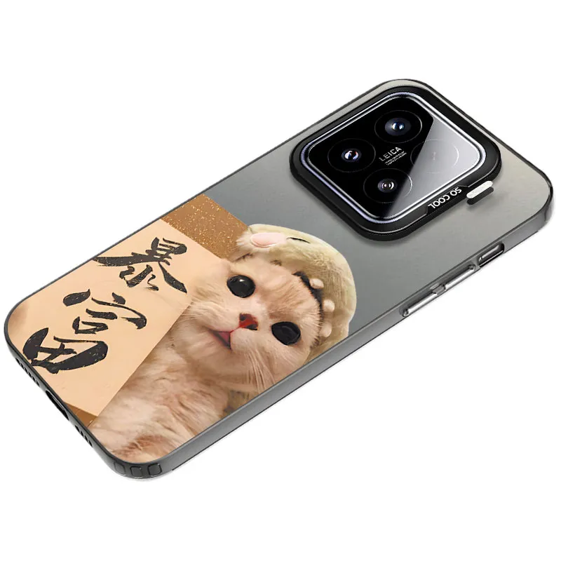 TUNAMEI Phone Cases-4