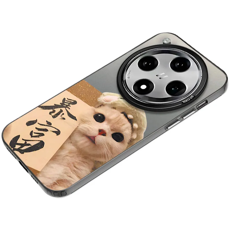 TUNAMEI Phone Cases-4
