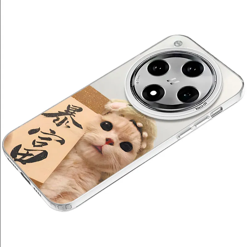 TUNAMEI Phone Cases-16