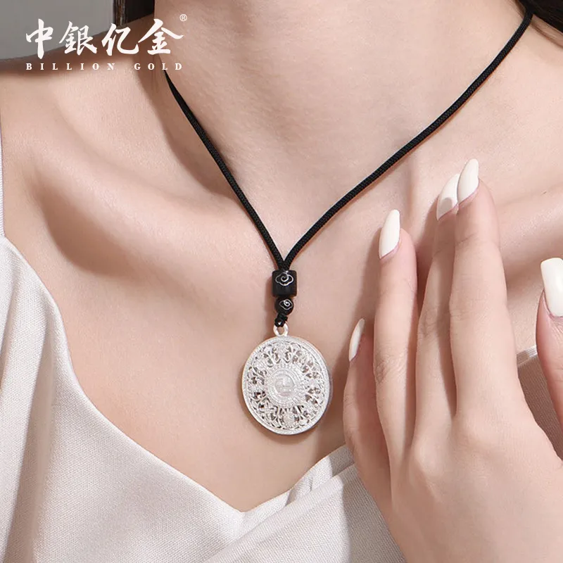 ZHONGYINYIJIN S999 Fine Silver Necklaces Unisex-1