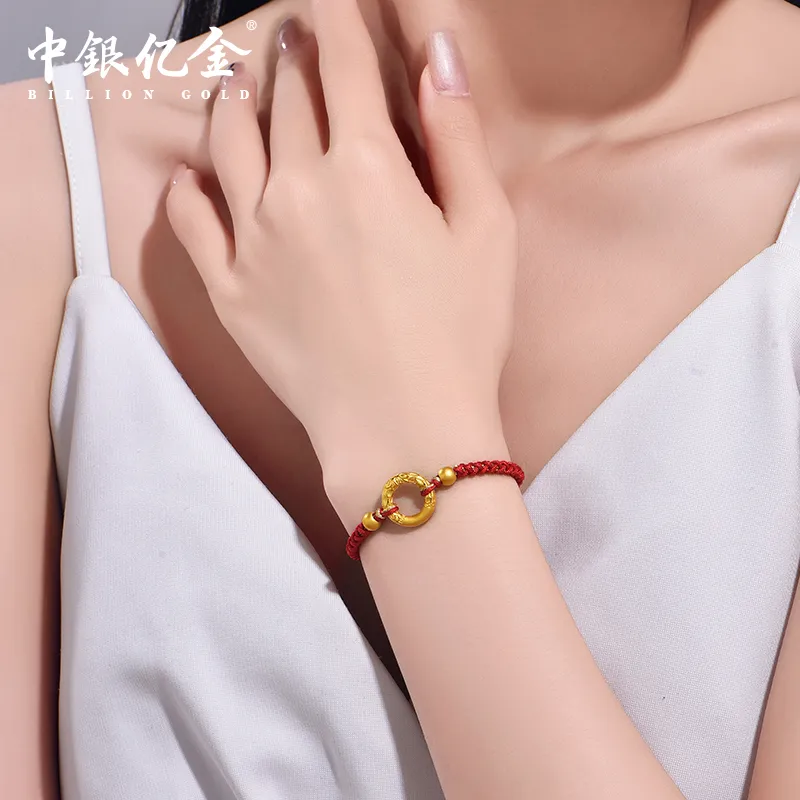 ZHONGYINYIJIN Gold Bracelet Unisex-3