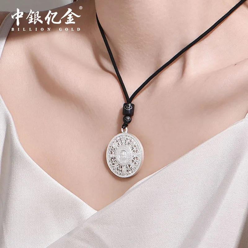 ZHONGYINYIJIN S999 Fine Silver Necklaces Unisex-2