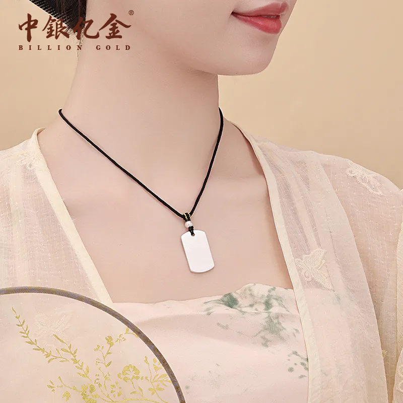 ZHONGYINYIJIN S999 Fine Silver Necklaces Unisex-1