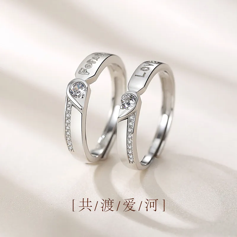 KEMLAIDA 925 Sterling Silver Rings Unisex-1