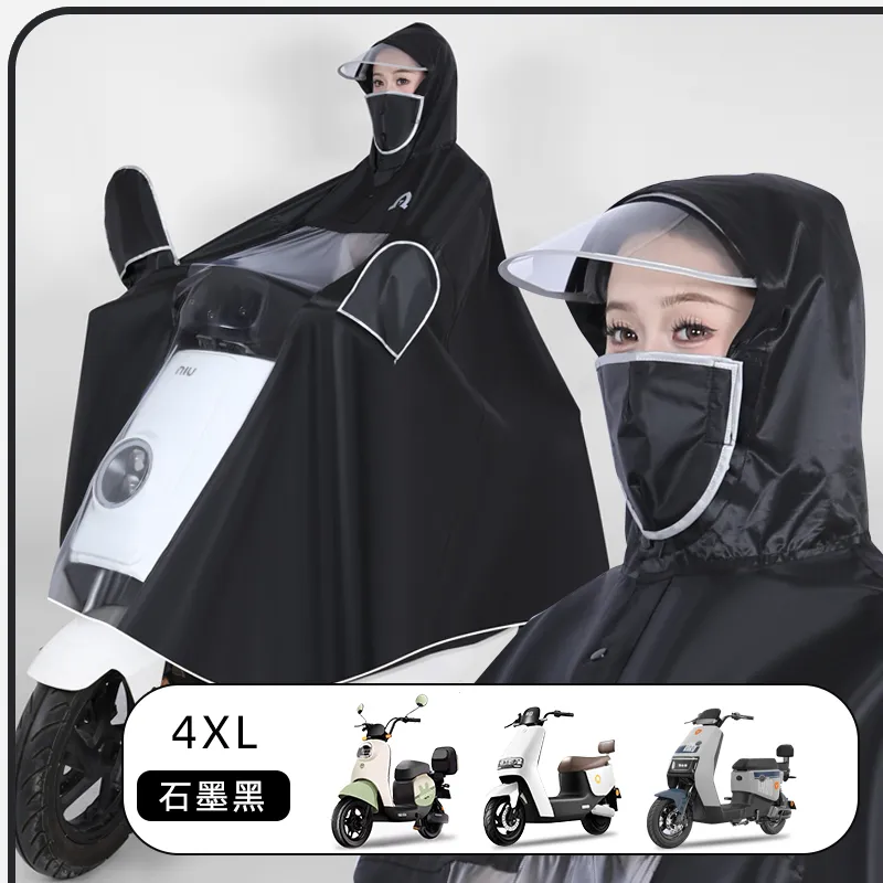TAIKONG Oxford Thickened Oversized Scooter Rain Poncho Strap With Face Mask Detachable-1