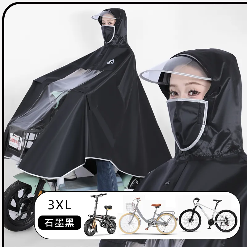TAIKONG Oxford Thickened Oversized Scooter Rain Poncho Strap With Face Mask Detachable-19