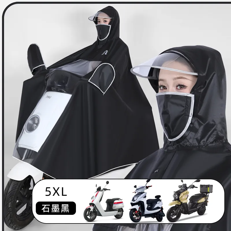 TAIKONG Oxford Thickened Oversized Scooter Rain Poncho Strap With Face Mask Detachable-3