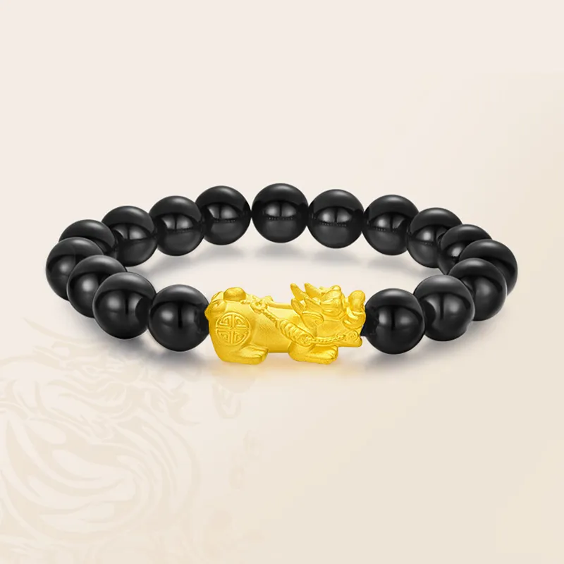 BEIJINGHUANGJINJIAOYIZHONGXINYOUXIANGONGSI Gold Bracelet Men-3